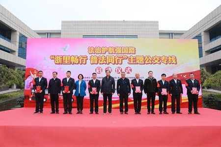 2020年478號(hào)信息6.jpg 2020年478號(hào)信息6.jpg