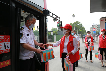 2020年198號(hào)信息3.jpg 2020年198號(hào)信息3.jpg