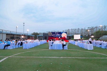 嘉通信息2020-238-1_集團(tuán).jpg 嘉通信息2020-238-1_集團(tuán).jpg