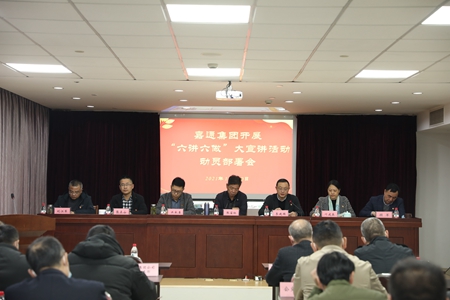 6Q0A2384_副本.jpg 6Q0A2384_副本.jpg