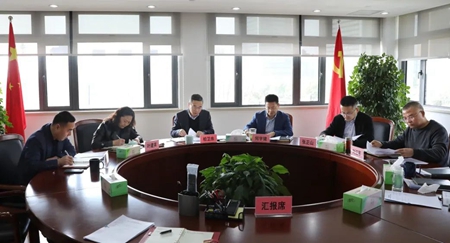 微信圖片_20230404180057_副本.jpg 微信圖片_20230404180057_副本.jpg