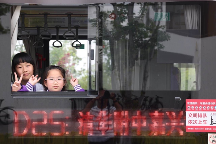 DEA8C346-BDCB-43a2-9A91-08B244D34D0D_副本.jpg DEA8C346-BDCB-43a2-9A91-08B244D34D0D_副本.jpg